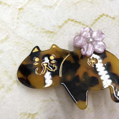 Cat hair pin