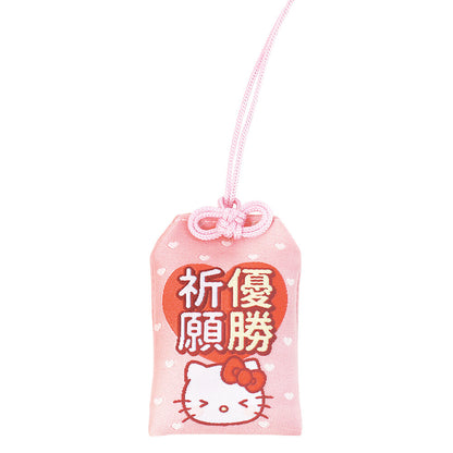 Secret Sanrio charm keychain