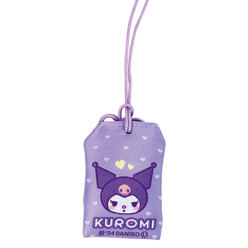 Secret Sanrio charm keychain