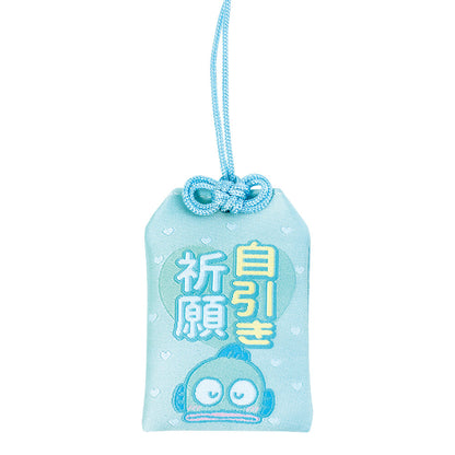 Secret Sanrio charm keychain